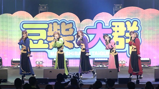 「豆柴の大群、レコード大賞で披露した「りスタート」初ワンマンでのライブ映像を公開」1枚目/6