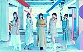 「Little Glee Monster、1/20リリースのベストAL『GRADATI∞N』より収録曲「SPIN」MV公開」1枚目/4