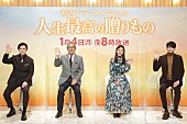 「石原さとみ、誕生日は「愛を感じられる時間だった」　向井理＆勝地涼、家族や友人との「絆」を語る」1枚目/1