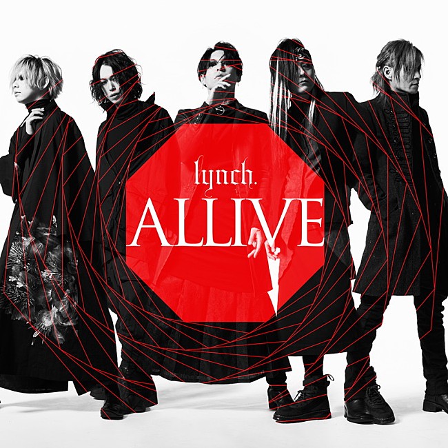 「lynch.、アニバーサリーデジタルシングル「ALLIVE」MV公開」1枚目/1
