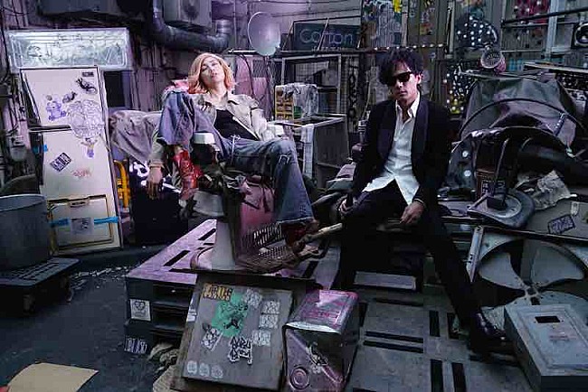 「稲垣吾郎×二階堂ふみ、手塚眞監督の映画『ばるぼら』がデジタル配信スタート」1枚目/1