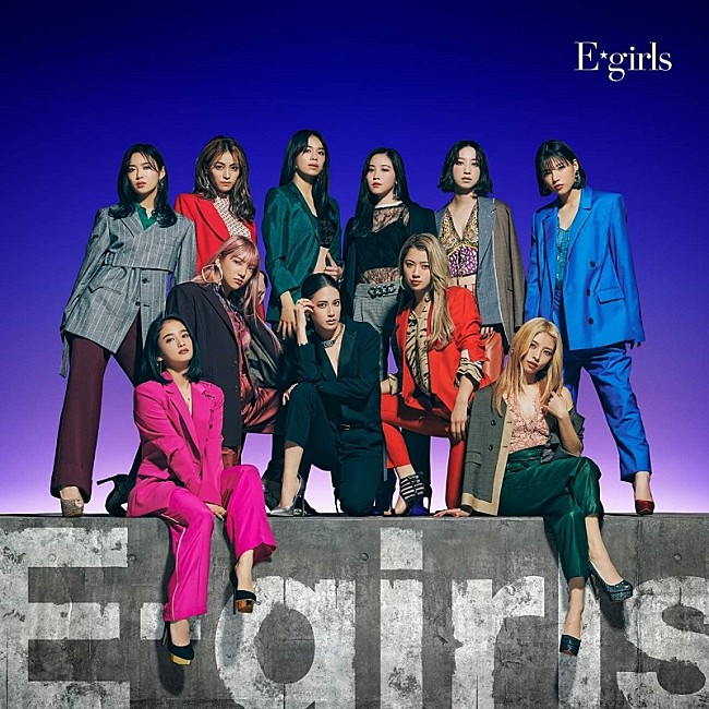 「【ビルボード】E-girlsのベストアルバム『E-girls』がALセールス首位　嵐/Mr.Childrenが続く」1枚目/1