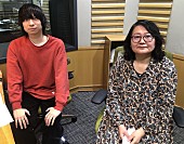 「芥川賞候補・尾崎世界観×芥川賞作家・高山羽根子、スペシャル野球対談が実現」1枚目/1