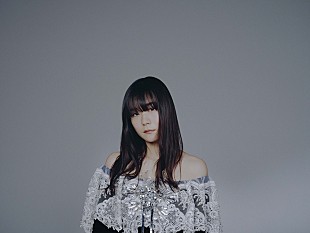 「 吉澤嘉代子、2年4か月ぶりアルバム『赤星青星』をリリース」