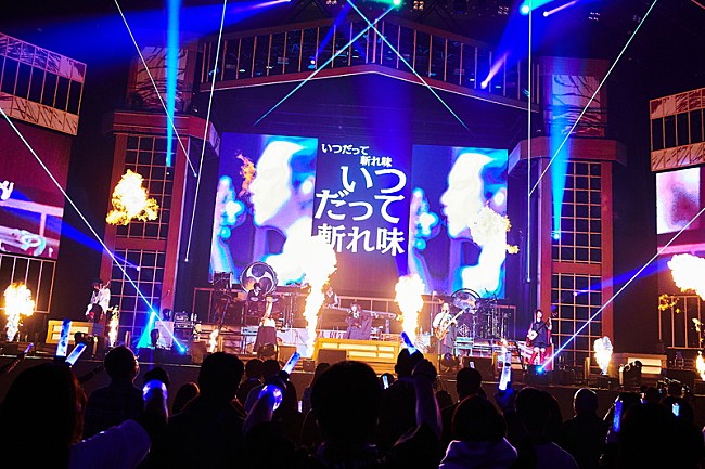 「Photo by KEIKO TANABE」9枚目/10