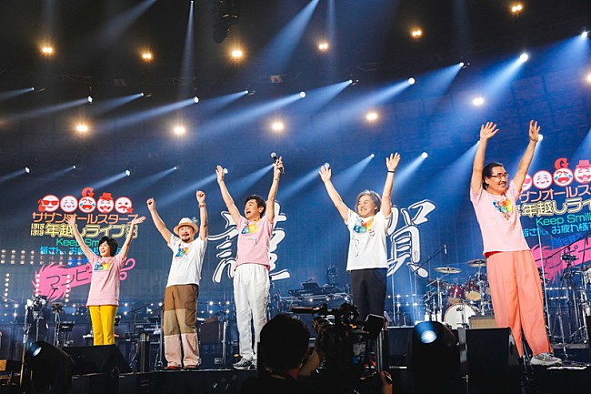 「Photo by 関口佳代
」7枚目/7