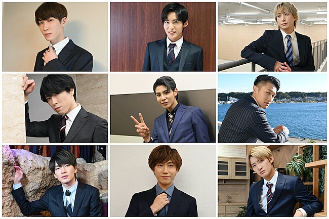 「Snow Manがネクタイの結び方に四苦八苦、「それSnow Manだとおいくらですか」配信」1枚目/1