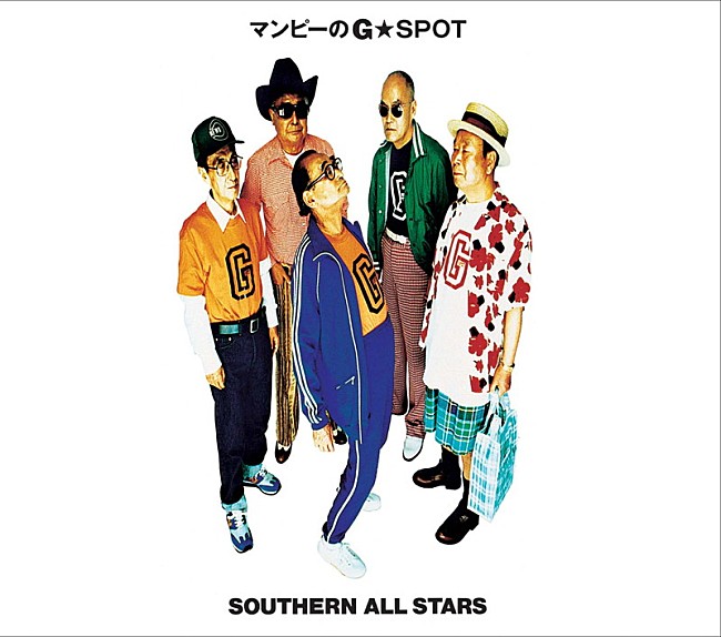 「サザンオールスターズ「マンピーのG★SPOT」25年を経てラジオチャート初首位」1枚目/1