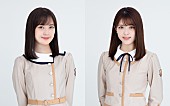 「生田絵梨花＆松村沙友理（乃木坂46“からあげ姉妹”）、アニメ『ポケモン』OP曲を担当」1枚目/2