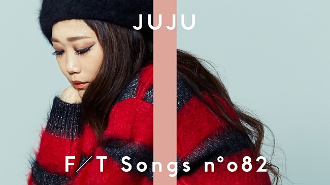 「JUJU、ヴォーカル＆ベース＆ピアノ編成で「やさしさで溢れるように」披露 ＜THE FIRST TAKE＞」1枚目/2