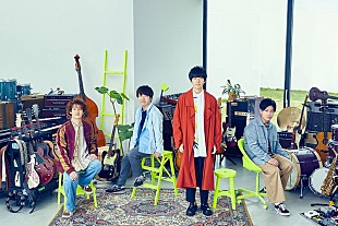 「sumika、ニュー・アルバム『AMUSIC』3月リリース」