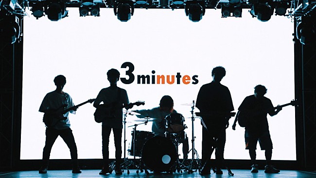 「キュウソネコカミ、“3密”テーマのライブハウス讃歌「3minutes」MV公開」1枚目/3