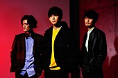 「THREE1989、ベスト盤の配信がスタート＆本日1/13に無料オンラインライブも」1枚目/1