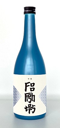 フー・ファイターズ、メンバーの好みを反映したオリジナル日本酒「半宵