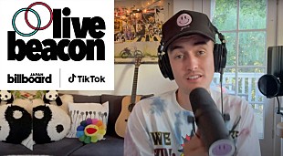 「gnash、日本のファンのためにパフォーマンスした「imagine if」の動画公開」