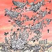 「はてなの新曲「声？」配信リリース、アニメ『Ｄｒ．ＳＴＯＮＥ』エンディングテーマ」1枚目/2