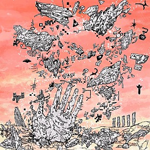 「はてなの新曲「声？」配信リリース、アニメ『Ｄｒ．ＳＴＯＮＥ』エンディングテーマ」