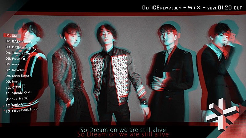 Da-iCE、AL『SiX』配信開始＆ライナーノーツ公開