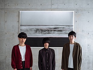 「おいしくるメロンパン、ミニアルバム『theory』から「斜陽」のMV公開」