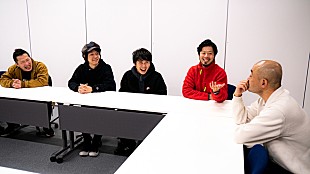 「イナ戦「世明けのうた」MVで共演した野球部時代の先輩、俳優・宇野祥平との部室の匂い漂う対談インタビュー公開」