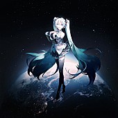 「冨田勲×初音ミク×宮沢賢治、異色のコラボ交響曲が装い新たにレコードで発売」1枚目/1