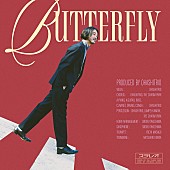 「大橋トリオ、新ALから「Butterfly」配信リリース決定」1枚目/2