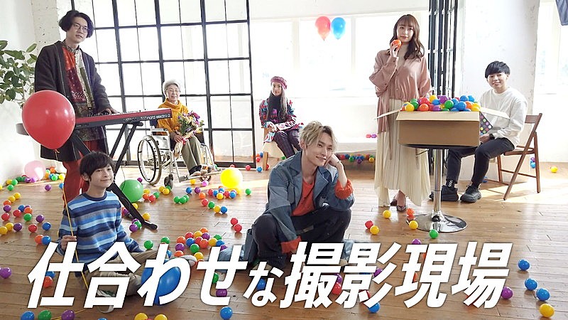SKY-HI、Kan Sanoとのコラボ曲「仕合わせ」MVメイキング映像公開