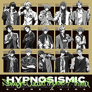「【ビルボード】ヒプノシスマイク最新作『Straight Outta Rhyme Anima』が40,579枚でALセールス首位　SixTONES『1ST』ハーフミリオン突破」
