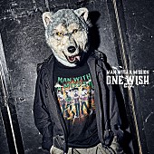 「MAN WITH A MISSION、ニューEP『ONE WISH e.p.』ジャケ写解禁　【ONE WISH TOUR】詳細も発表」1枚目/7
