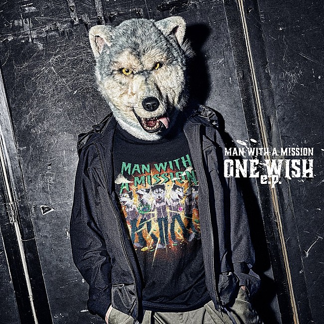 「MAN WITH A MISSION、ニューEP『ONE WISH e.p.』ジャケ写解禁　【ONE WISH TOUR】詳細も発表」1枚目/7