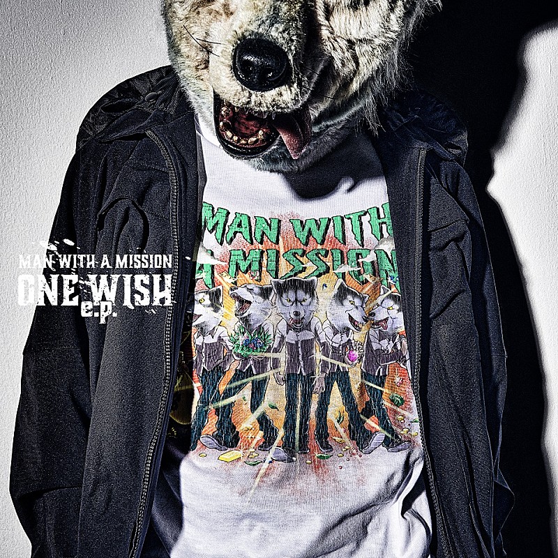 MAN WITH A MISSION「初回生産限定盤」2枚目/7