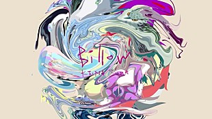 「須田景凪、メジャー1stフルアルバム『Billow』の全曲クロスフェード動画公開」