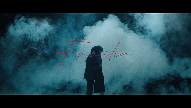 「常田大希率いるmillennium parade、綾野剛や市原隼人ら豪華キャスト出演「FAMILIA」MV公開」1枚目/11