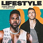 「ジェイソン・デルーロ、マルーン5のアダム・レヴィーンとのコラボ曲「Lifestyle」をリリース」1枚目/1