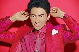 「郷ひろみ、シングルナンバーのみ披露の全国ツアーを映像作品化」