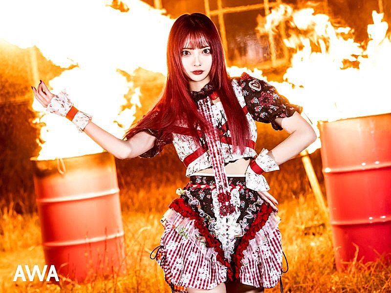 ZOC、藍染カレンがメジャーデビューシングル記念のプレイリスト公開、“猪突猛進21”をテーマに 