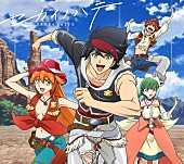 「(C)谷口悟朗・中島かずき・ANIPLEX／バック・アロウ製作委員会」2枚目/8