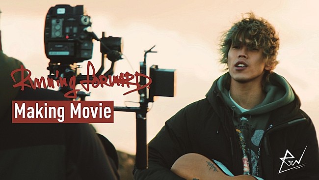 「ReN、『警視庁強行犯係 樋口顕』主題歌「Running Forward」MVのメイキング映像到着」1枚目/3