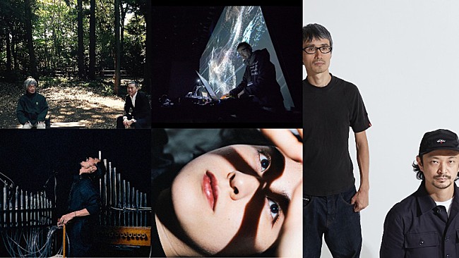 「電子音楽とデジタルアートの祭典【MUTEK.JP】、“新しい鑑賞環境サービス”を試す新プログラム実施へ」1枚目/4