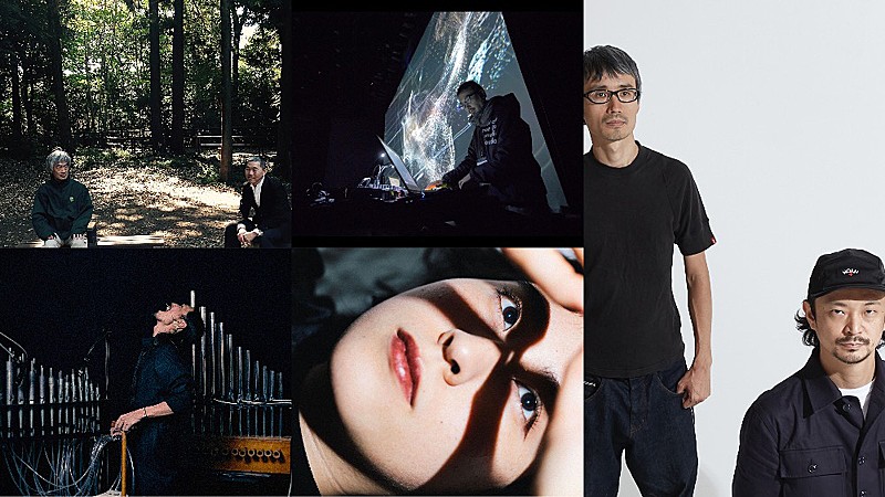 「電子音楽とデジタルアートの祭典【MUTEK.JP】、“新しい鑑賞環境サービス”を試す新プログラム実施へ」1枚目/4