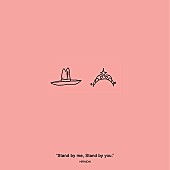 「コロナ禍ならではのロングヒット?! 平井大の普遍的なラブソング」1枚目/2