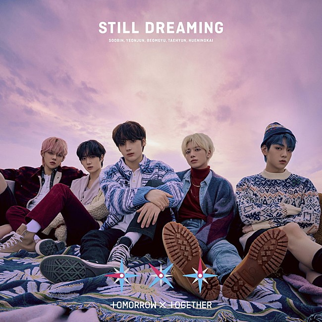 「【ビルボード】TOMORROW X TOGETHER『STILL DREAMING』が初週9.6万枚でALセールス首位」1枚目/1