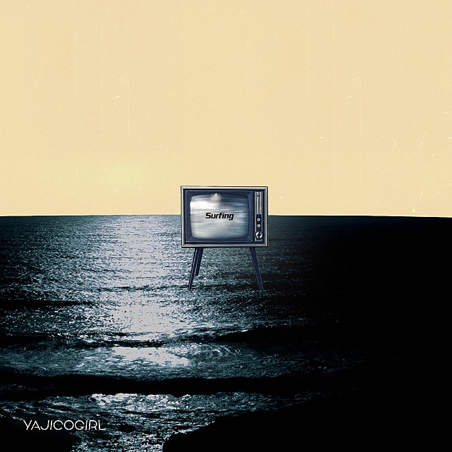 「「Surfing」」3枚目/3