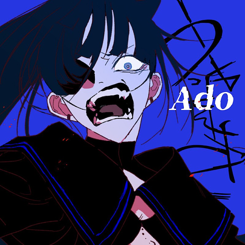 Ado「【ビルボード】Ado「うっせぇわ」で自身初のDLソング首位、YOASOBI「優しい彗星」が2位に続く」1枚目/1