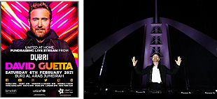 「デヴィッド・ゲッタ、2/6にドバイから無料ライブを生配信」