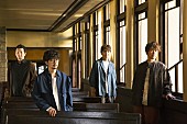 「ASIAN KUNG-FU GENERATION、MVメイキング映像＆インタビュー映像を公開」1枚目/1