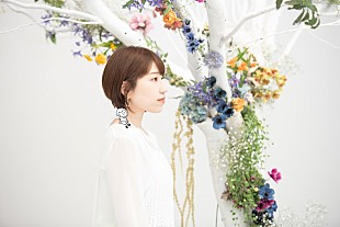 「関取花「新しい花」が配信リリース＆『スッキリ』2月エンディングテーマに起用」