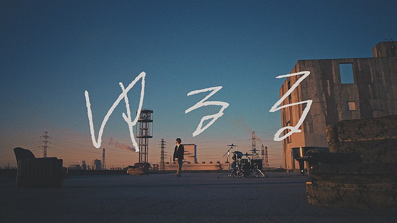 「須田景凪、映画主題歌「ゆるる」繊細さ＆強さを表現したMV公開」1枚目/8