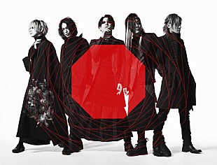 「lynch.、無料配信ライブ【STREAMING LIVE “THE RESISTANCE”】開催決定」