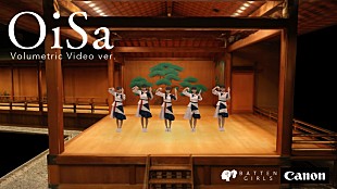 「ばってん少女隊、現行メンバー5人による最後のスペシャルMV公開」